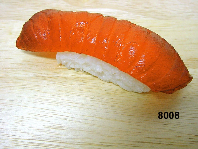 Produkt - Nigiri-Sushi Maguro (Thunfisch)