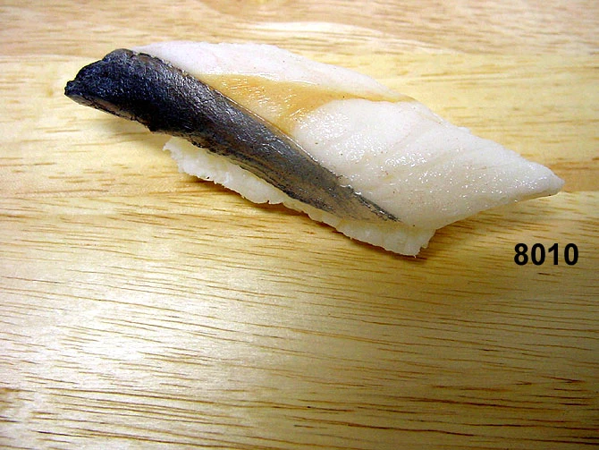 Produkt - Nigiri-Sushi Saba (Makrele)